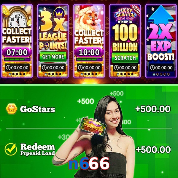 n666