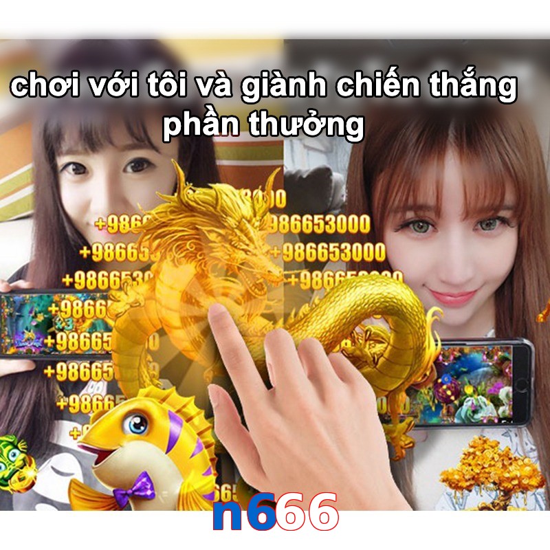 n666